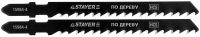 Полотна STAYER "PROFI" для эл/лобзика, HCS, по дереву, ДВП, ДСП, EU-хвост., шаг 4мм, 75мм, 2шт 15984-4_z01