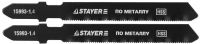 Полотна STAYER "PROFI" для эл/лобзика, HSS, по металлу (1,5-2мм), EU-хвост., шаг 1,4мм, 50мм, 2шт 15993-1.4_z01
