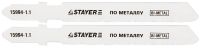 Полотна STAYER "PROFI" для эл/лобзика, Bi-Metall, по металлу (0,5-1,5мм), EU-хвост., шаг 1,1мм, 50мм, 2шт 15994-1.1_z01