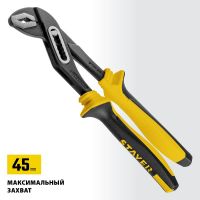 Клещи переставные "Hercules-Х", 250мм, STAYER Professional 2236_z03, фото 4