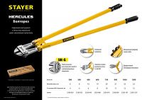 Болторез STAYER "MASTER" по стали до 35 HRC, усиленный коннектор, 600мм 2330-060, фото 3