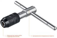 Метчикодержатель Т-образный, №4, М6-М12, Professional STAYER 28039-T4_z01, фото 3