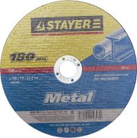 Круг отрезной абразивный STAYER "MASTER" по металлу, для УШМ, 180х1,6х22,2мм, 36220-180-1.6_z01                                                                                                                            
