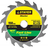 Диск пильный STAYER MASTER "FAST-Line" по дереву, 150х20мм, 16Т 3680-150-20-16