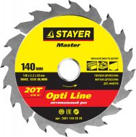 Диск пильный STAYER MASTER "OPTI-Line" по дереву, 140х20мм, 20Т 3681-140-20-20