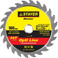 Диск пильный STAYER MASTER "OPTI-Line" по дереву, 160х20мм, 24Т 3681-160-20-24