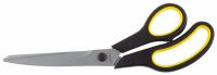 Ножницы STAYER "MASTER" хозяйственные, изогнутые, двухкомпонентные ручки, 245мм, 40466-24                                                                                                                         