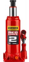 Домкрат гидравлический бутылочный "RED FORCE", 2т, 181-345 мм, в кейсе, STAYER 43160-2-K_z01, фото 3