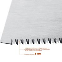 Ножовка (пила) "Cobra PullSaw" 300 мм, 16 TPI, мелкий зуб, для точных работ, STAYER 15088, фото 3