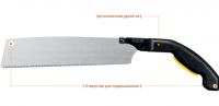 Ножовка (пила) "Cobra PullSaw" 300 мм, 16 TPI, мелкий зуб, для точных работ, STAYER 15088, фото 4