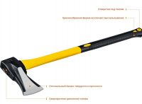 Топор-колун 2,8 кг 880 мм (голова 2 кг) STAYER FIBERGLASS 20623-20_z01, фото 4