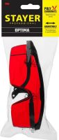 Очки защитные регулируемые OPTIMA STAYER 2-110457_z01, фото 3