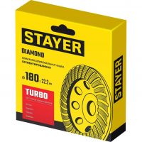 Сегментированная алмазная шлифовальная чашка Турбо d 180 мм STAYER 33380-180_z02, фото 3