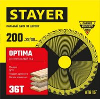 Диск пильный 200 x 32/310 мм, 36Т по дереву OPTIMA STAYER 3681-200-32-36_z01, фото 2