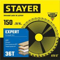 Диск пильный по дереву 150 x 20/16 мм, 36T STAYER 3682-150-20-36_z01, фото 2