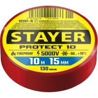 Изолента ПВХ, 10м х 15 мм, красная, Protect-10 STAYER 12291-R_z01