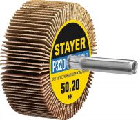 Круг шлифовальный лепестковый на шпильке, P320, 50х20 мм STAYER 36607-320