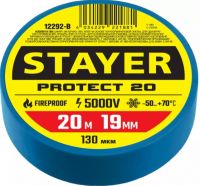 Изолента ПВХ не поддерживает горение Protect-20, 19 мм, 20 м, цвет синий STAYER 12292-B