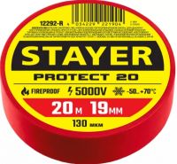 Изолента ПВХ не поддерживает горение Protect-20, 19 мм, 20 м, цвет красный STAYER 12292-R