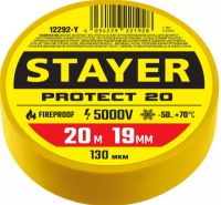 Изолента ПВХ на карточке Protect-20, 19 мм, 20 м, цвет желтый STAYER 12292-Y