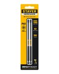 STAYER HERCULES, PH2, 150 мм, 2 шт, торсионные биты (26231-2-150-2)