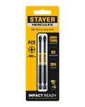 STAYER HERCULES, PZ2, 100 мм, 2 шт, торсионные биты (26233-2-100-2)