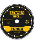 STAYER TURBO 180 мм (22.2 х 7 х 2.6 мм), сегментированный алмазный диск (3662-180)