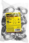 Зажим троса STAYER 16 мм STR-30535-16, фото 3