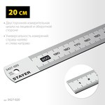Линейка STAYER "PROFI" нержавеющая, двухсторонняя гравированная шкала, 0,2м, 3427-020_z01                                                                                                                             , фото 3