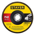 Круг STAYER "PROFESSIONAL" лепестковый торцовый 36581-125-040