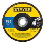 Круг STAYER "PROFESSIONAL" лепестковый торцовый 36581-125-060