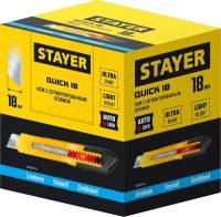 Нож из АБС пластика QUICK-18, сегмент. лезвия 18 мм STAYER 0910_z01, фото 2