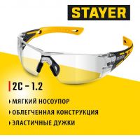 Очки защитные, двухкомпонентные дужки, открытого типа MX-9 прозрачные STAYER 110490, фото 3