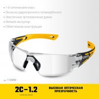 Очки защитные, двухкомпонентные дужки, открытого типа MX-9 прозрачные STAYER 110490, фото 4