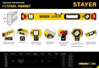 Уровень магнитный 2000 мм с зеркальным глазком PROFESSIONAL 3480-200, фото 2