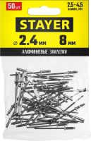 Алюминиевые заклепки Pro-FIX, 2.4 х 8 мм, 50 шт., STAYER Professional 3120-24-08, фото 2