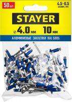 Алюминиевые заклепки Color-FIX, 4.0 х 10 мм, RAL 5005 синий насыщенный, 50 шт., STAYER Professional 3125-40-5005, фото 2