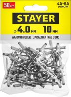 Алюминиевые заклепки Color-FIX, 4.0 х 10 мм, RAL 9003 белый, 50 шт., STAYER Professional 3125-40-9003, фото 2